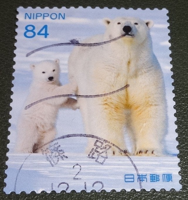 Japan - Mi 10608 - Old and young Ice Bear - PJa01-01, Verzenden, Gestempeld, Oost-Azië