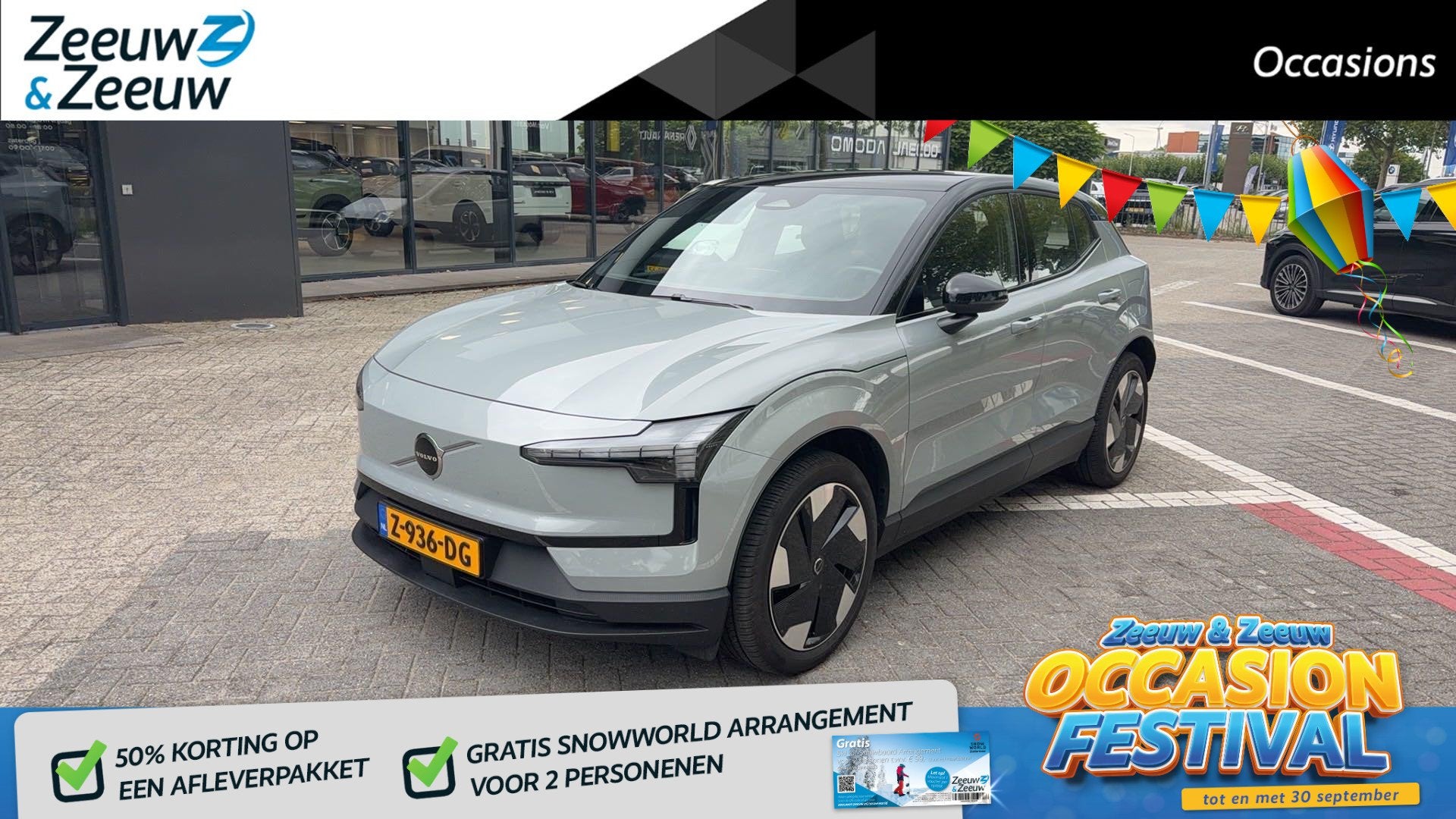 Volvo EX30 Single Motor Extended Range Plus 69 kWh, Automaat, 476 km, Achterwielaandrijving, Gebruikt