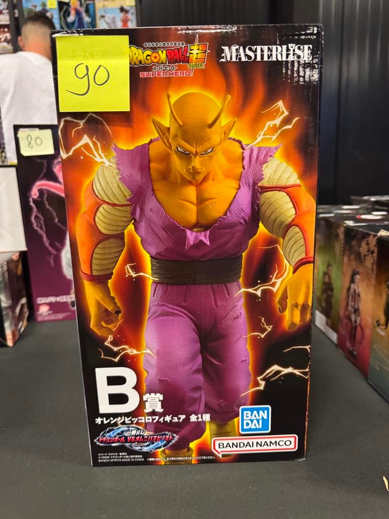 Orange Piccolo Dragon Ball Super Ichiban Kuij, Ophalen of Verzenden, Nieuw