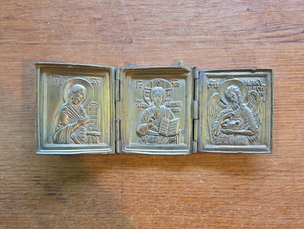 Russisch koperen drieluik icoon Christus reisicoon, Antiek en Kunst, Ophalen of Verzenden