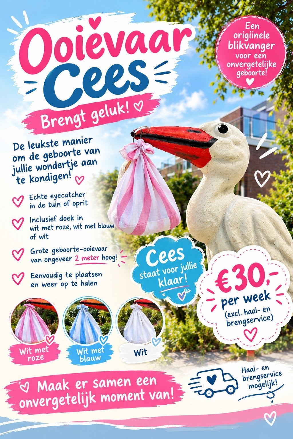 geboorte ooievaar kraamcadeau geboorte bord baby cadeau, Ophalen, Nieuw