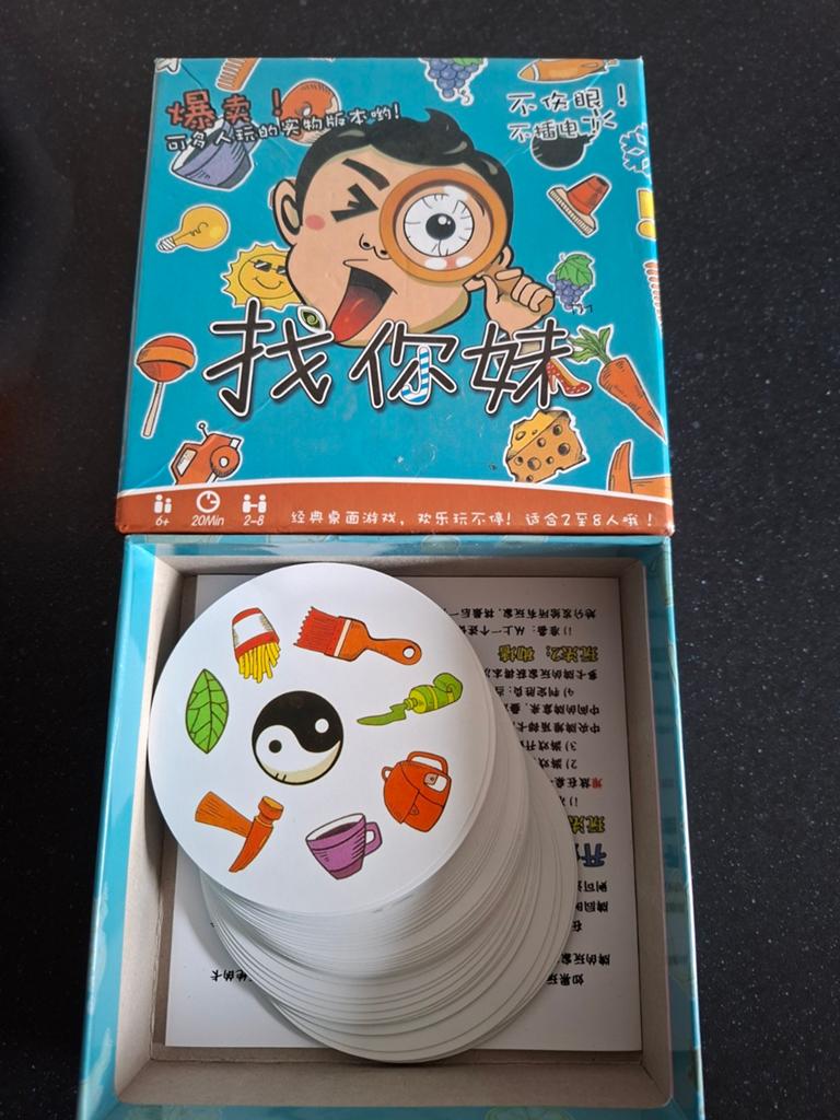 Dobble chinees, Kinderen en Baby's, Speelgoed | Educatief en Creatief, Ophalen of Verzenden, Zo goed als nieuw