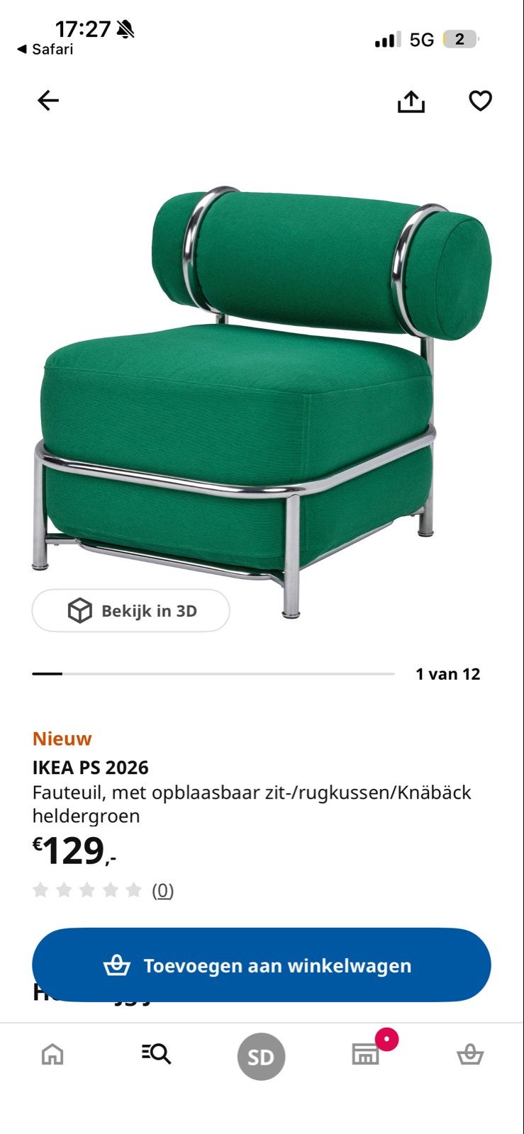 Nieuwe IKEA PS 2026 Fauteuil - Heldergroen, Minder dan 50 cm, Minder dan 75 cm, Nieuw, Ophalen of Verzenden