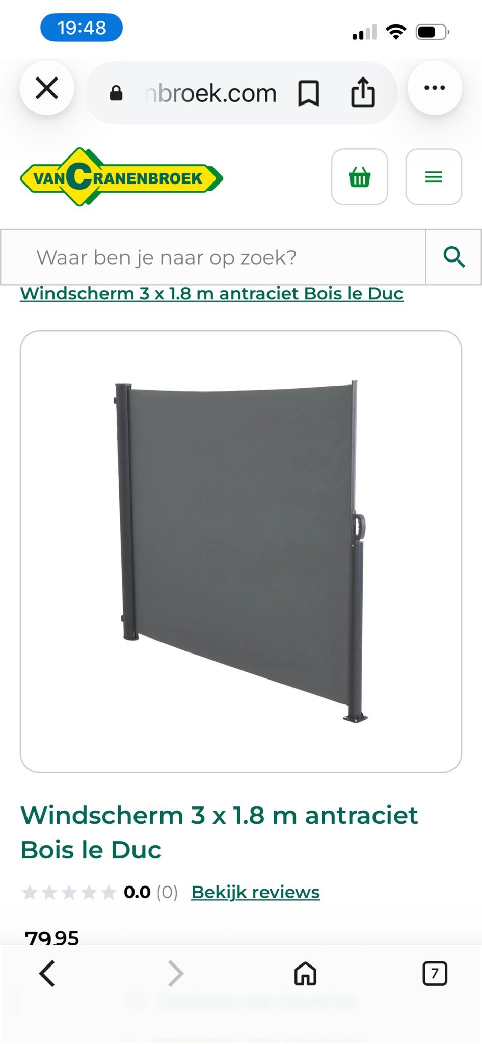 Uittrekbaar windscherm 3x1.5m antraciet/grijs, Ophalen of Verzenden, Uittrekbaar, Nieuw