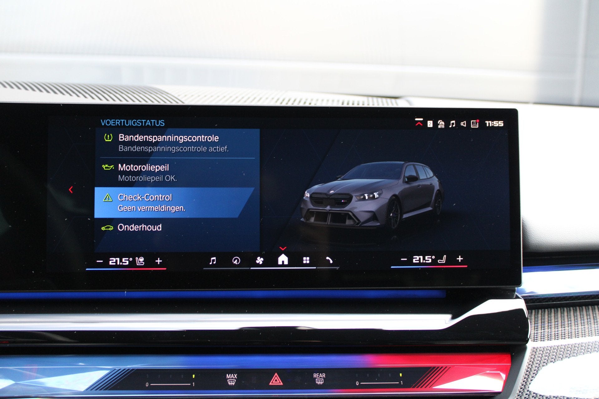 Foto 41 van BMW 5 Serie Touring M5 | KERAMISCH | BTW | M-DRIVE PROFESSIO