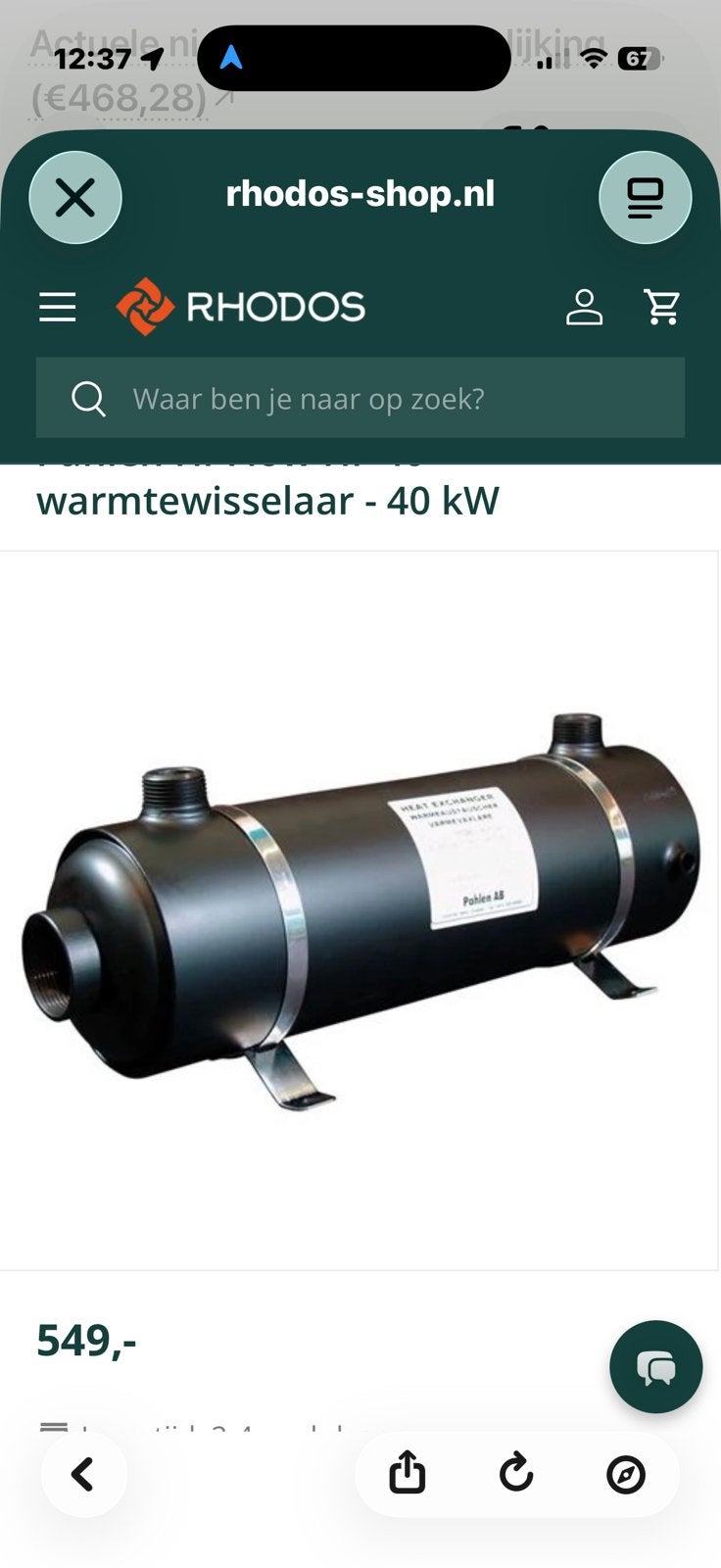 Foto 2 van Pahlén Hi-Flow HF40 Zwembadverwarming 40 kW