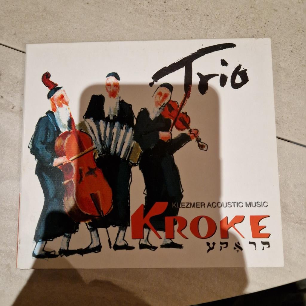 Kroke - Trio: Klezmer Acoustic Music CD, Ophalen of Verzenden, Zo goed als nieuw