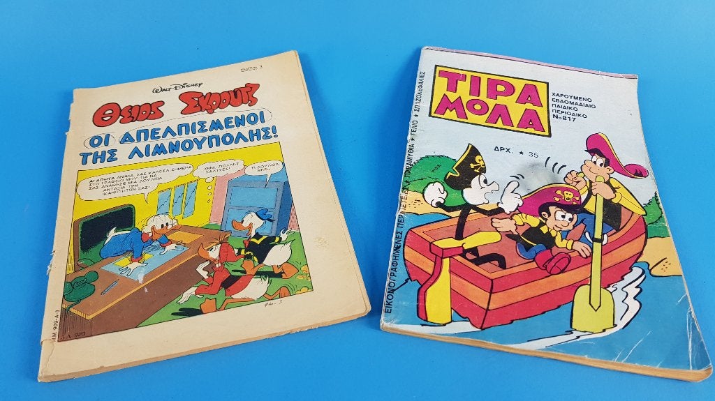 2x vintage Griekse stripboekjes: o.a. Donald Duck, 1984. 6B6, Boeken, Strips | Comics, Eén comic, Ophalen of Verzenden, Gelezen