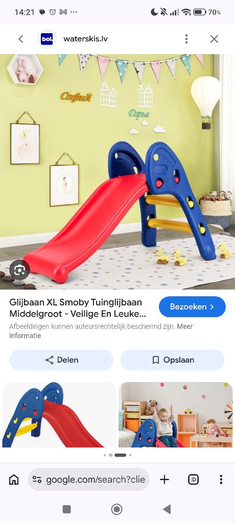 Glijbaan Lidl, Ophalen, Gebruikt, Overige typen