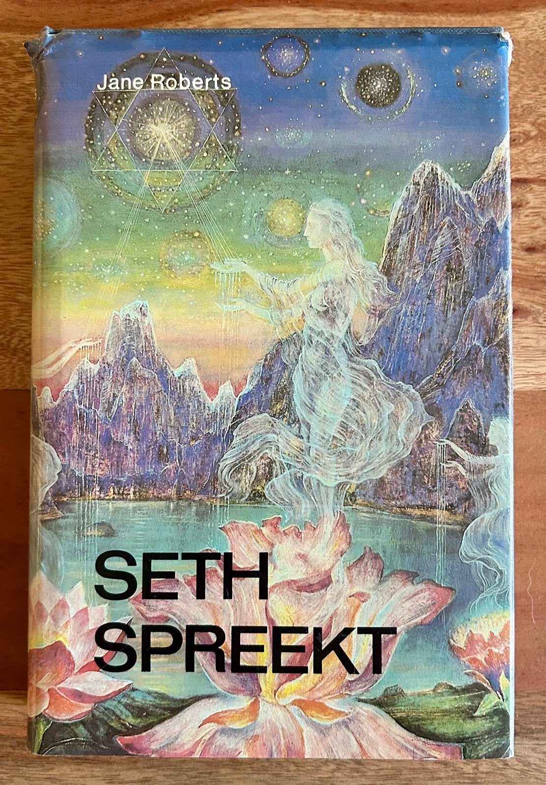 Jane Roberts - Seth spreekt - Ankh Hermes, Boeken, Achtergrond en Informatie, Spiritualiteit algemeen, Jane Roberts, Ophalen of Verzenden