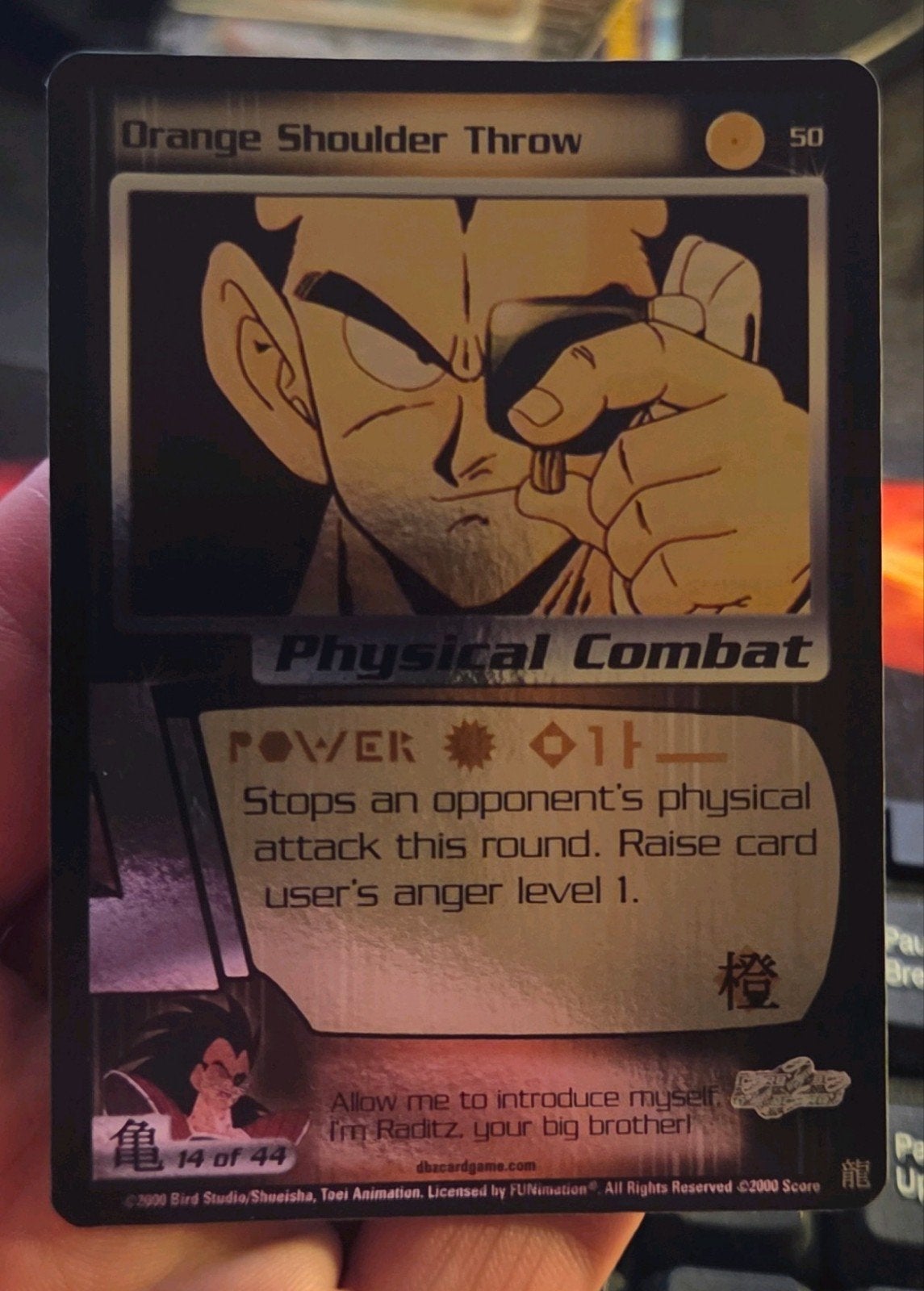 Orange Shoulder Throw 50 Saiyan Saga Foil Limited - NM, Hobby en Vrije tijd, Ophalen of Verzenden, Zo goed als nieuw, Foil