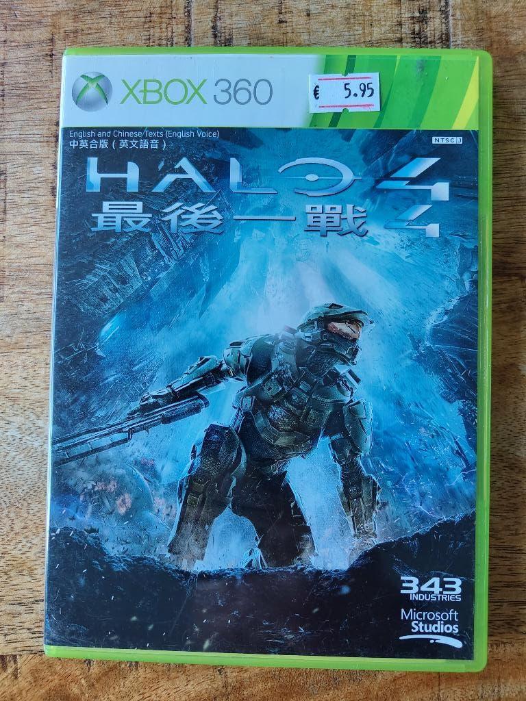 Halo 4, Xbox 360, NTSC-J (english and chinese), CIB, Gebruikt, Shooter, Ophalen of Verzenden, 3 spelers of meer