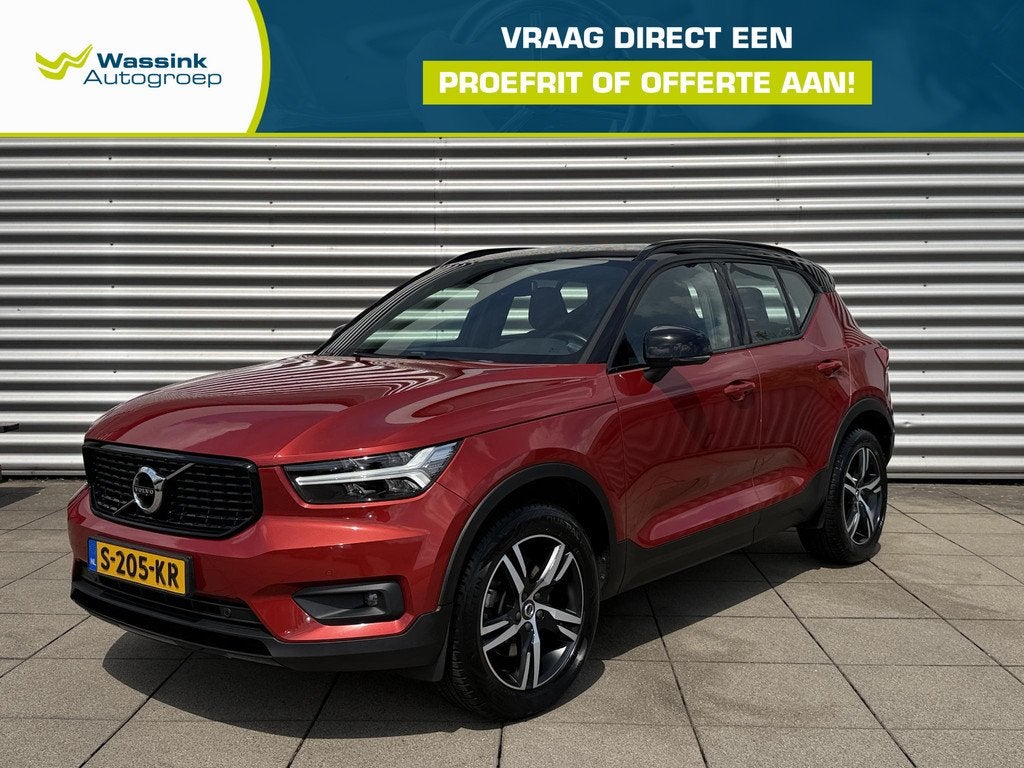 Volvo XC40 2.0 T4 R-Design Navigatie | Alcantara | Climate C, Auto's, Volvo, Bedrijf, Te koop, XC40, ABS, Airbags, Airconditioning
