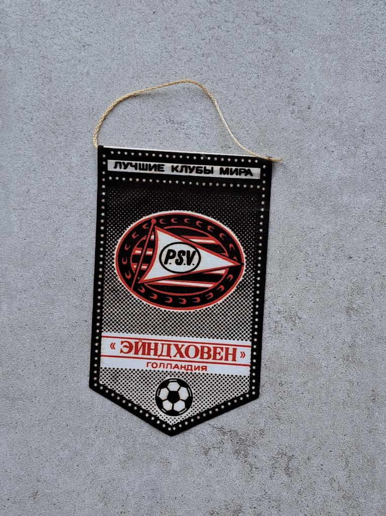 vaantje PSV, Verzamelen, Ophalen of Verzenden, Zo goed als nieuw, PSV, Vaantje of Sjaal