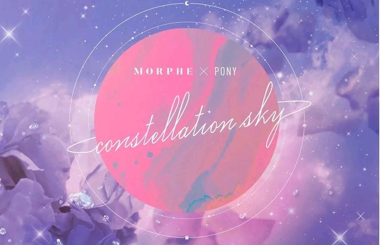 Morphe X Pony Constellation Sky Artistry Palette NIEUW, Sieraden, Tassen en Uiterlijk, Uiterlijk | Cosmetica en Make-up, Ogen