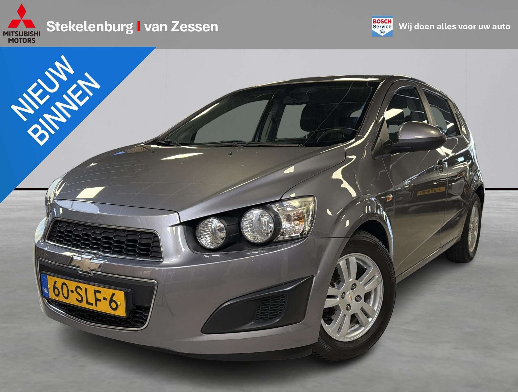 Chevrolet Aveo 1.2 LT, Auto's, Euro 5, Aveo, 4 cilinders, 1229 cc
