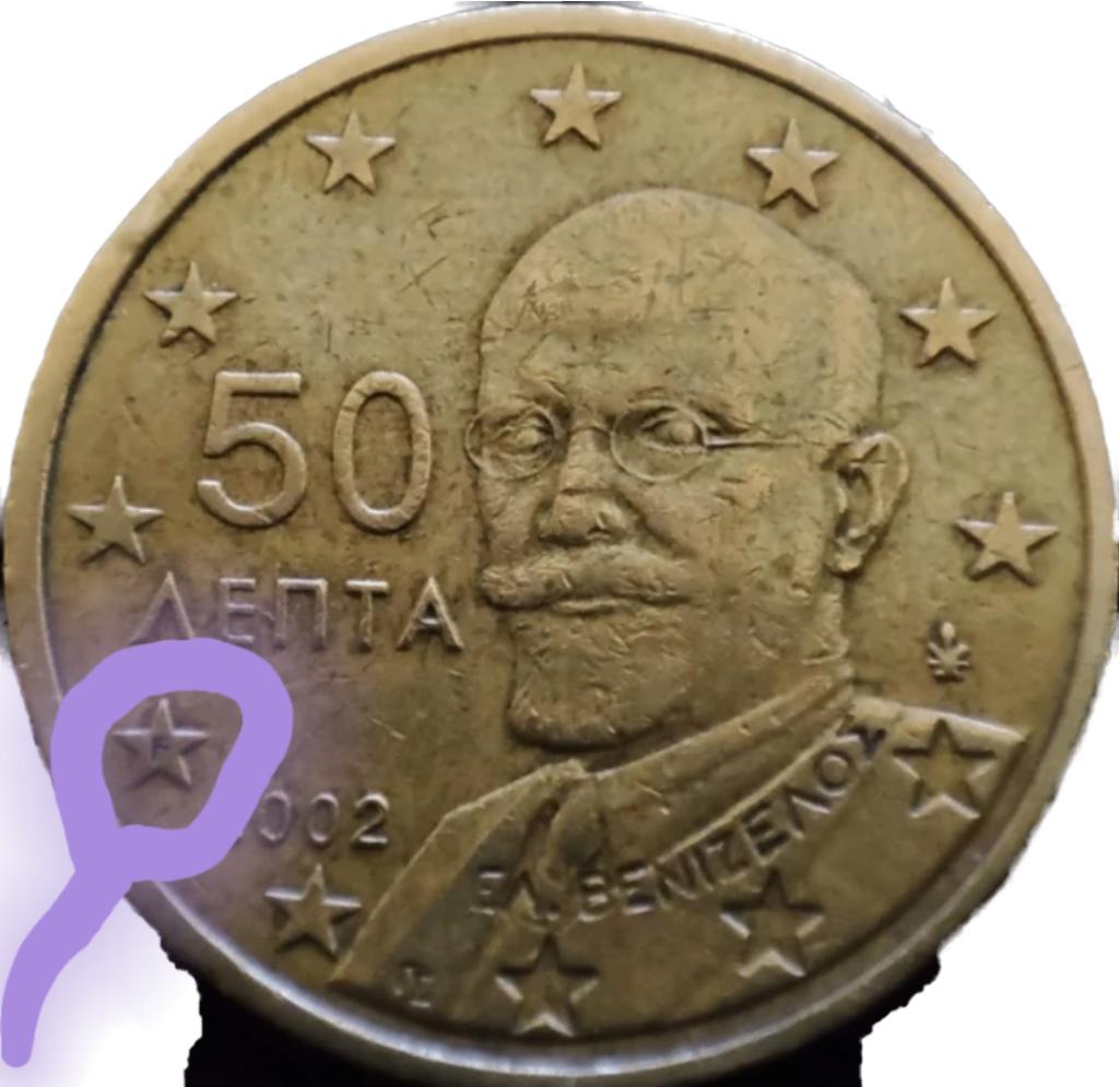 Euromunten, Ophalen of Verzenden, Griekenland, 50 cent, Losse munt