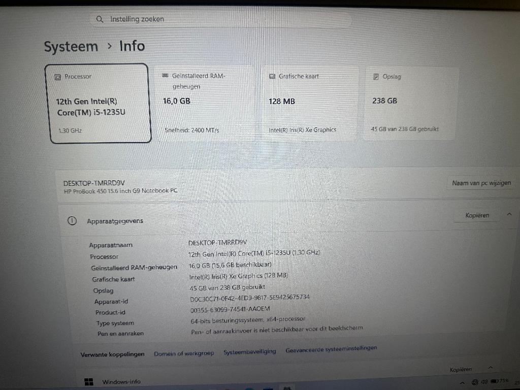 HP Probook 450 g9 i5 1245u 16gb 256gb 15 inch FHD Win11, Computers en Software, Windows Laptops, Ophalen, Gebruikt, HP, Intel® Core™ i5-1245U (12th Generatie)