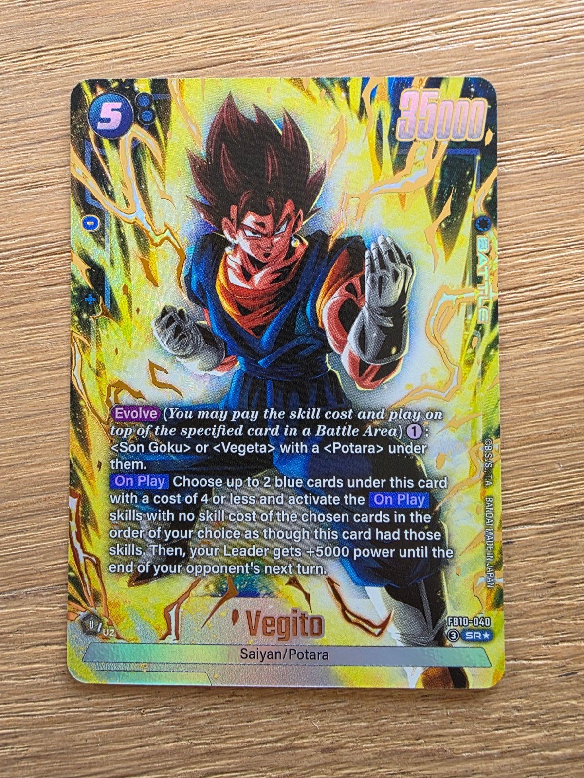 Dragon Ball Super Card Game: FB10-040 Vegito SRX, Verzenden, Zo goed als nieuw, Losse kaart, Foil
