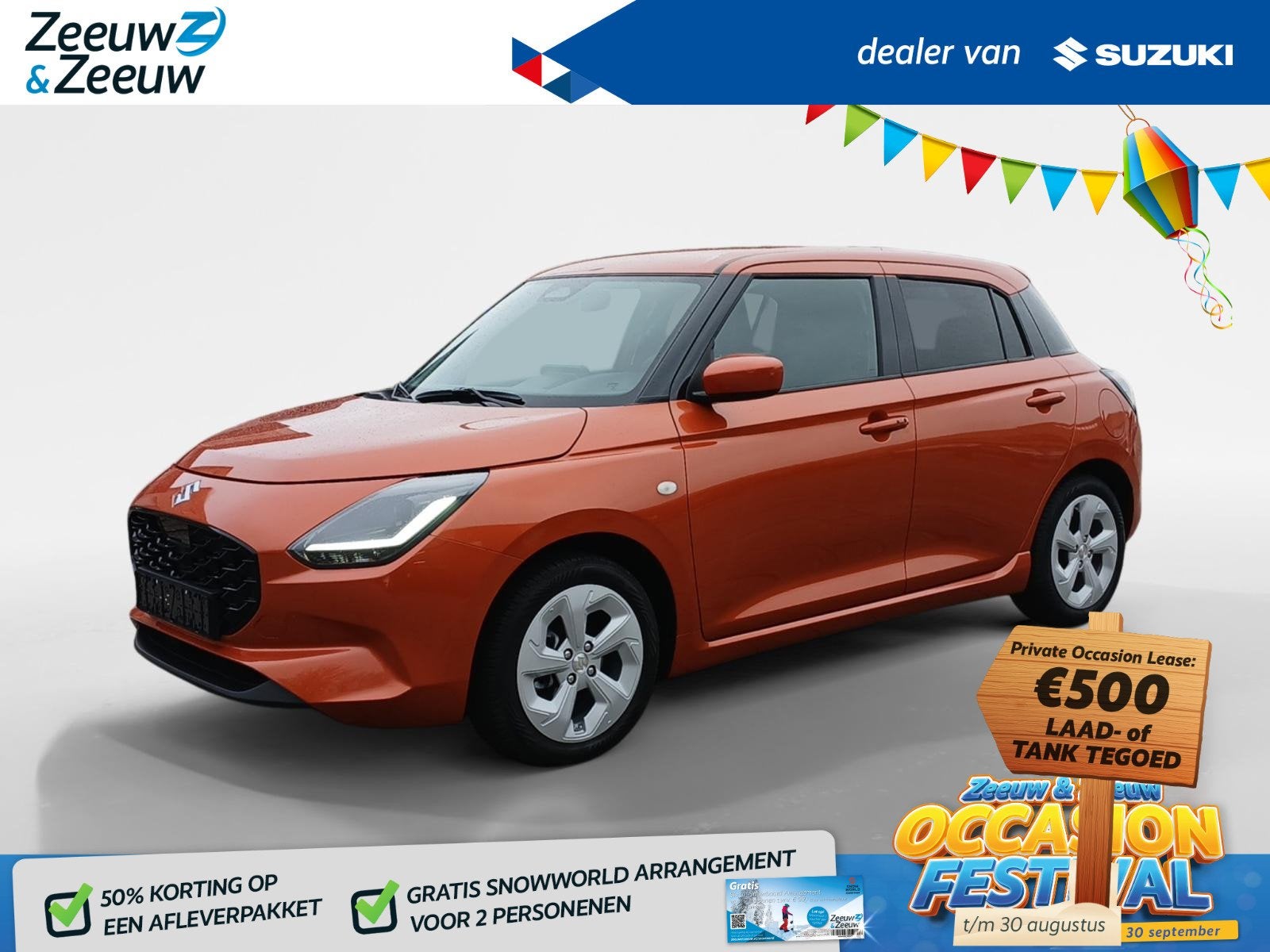 Suzuki Swift 1.2 Select Smart Hybrid | GARANTIE 2035 | LM Ve, Auto's, Voorwielaandrijving, 12 maanden, Stof, Gebruikt