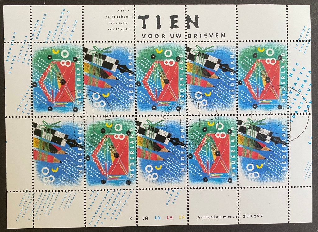 NVPH V1571-72A vel 10 voor uw brieven gestempeld, Ophalen of Verzenden, Na 1940, Gestempeld