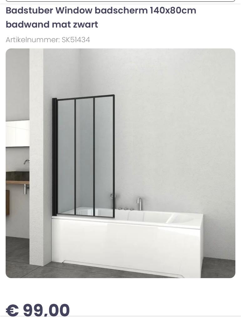 Badscherm douchescherm 140 x 80 cm, Ophalen, Nieuw, Zwart