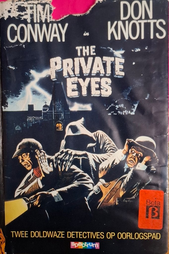 the Private Eyes - Betamax - Spectrum, Engels, Vanaf 16 jaar, Betamax, Ophalen of Verzenden
