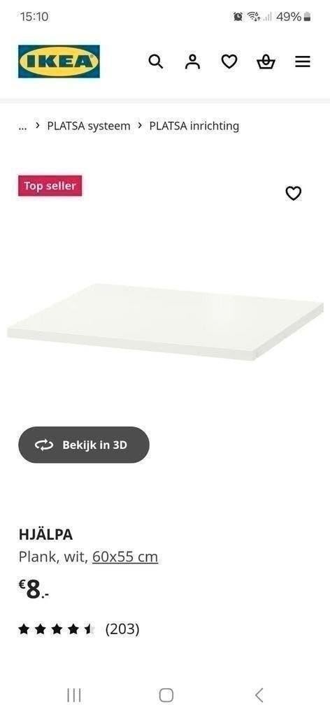 Ikea Hjalpa plank en roede nieuw, Ophalen of Verzenden, Nieuw