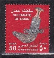 4654 – Sultanate of Oman michel 431 gestempeld , Al-Khanjar, Verzenden, Gestempeld, Midden-Oosten