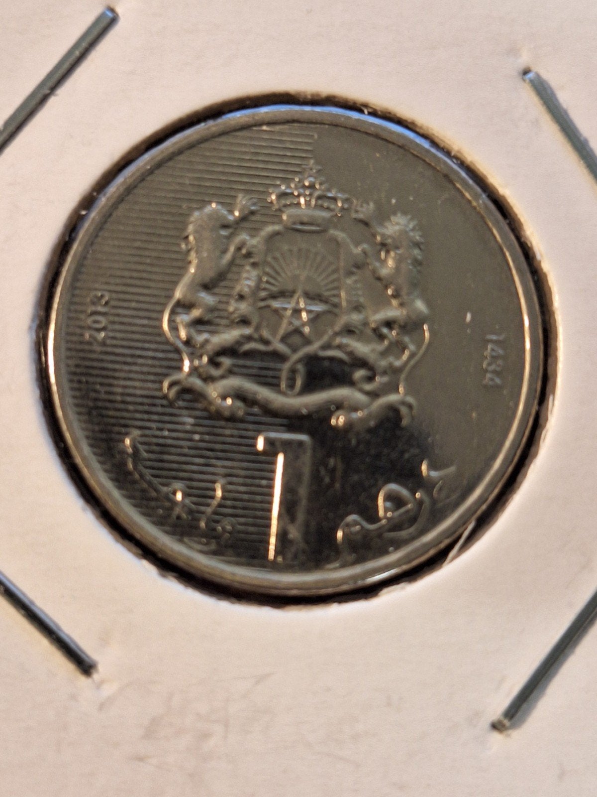Marokko 1 dirham 2013, Ophalen of Verzenden, Overige landen