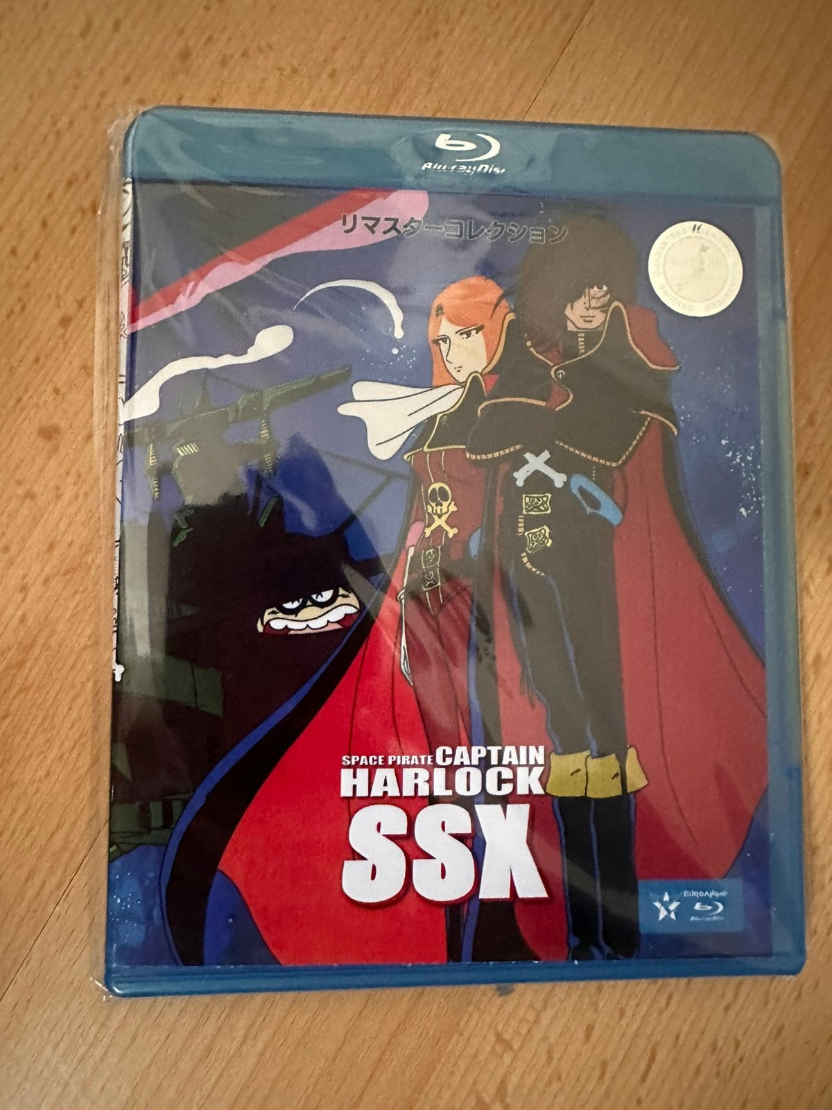 Space Pirare Captain Harlock SSX Anime Bluray Compleet!, Ophalen of Verzenden, Zo goed als nieuw