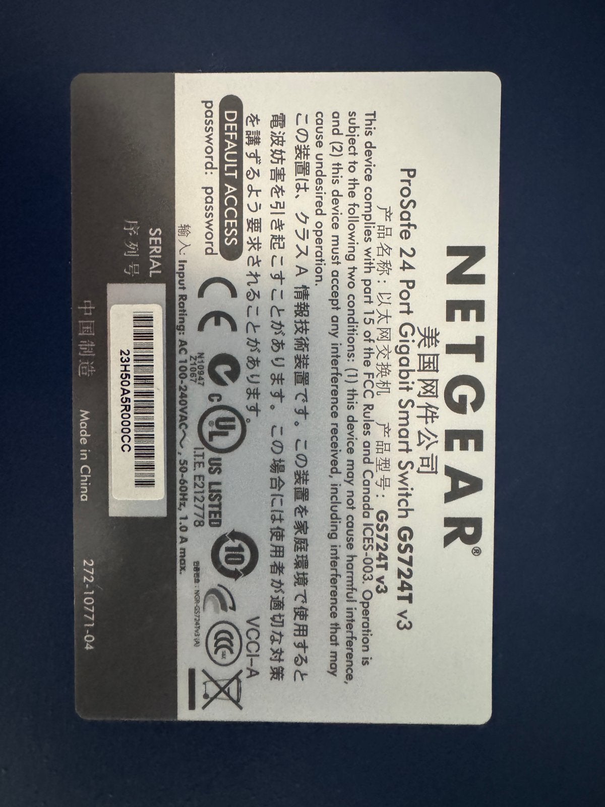 Netgear ProSafe 24 Port Gigabit Smart Switch, Ophalen, Gebruikt