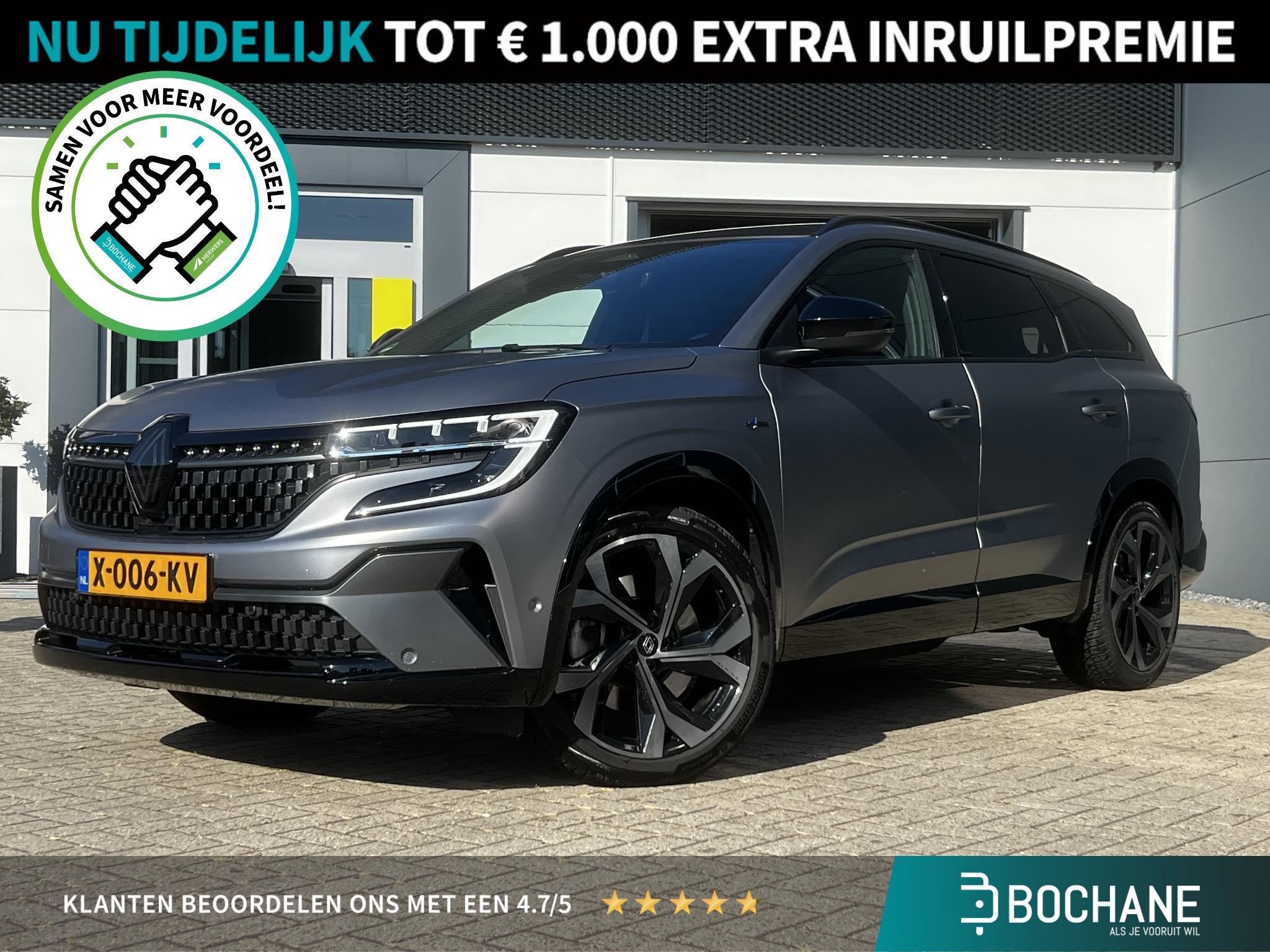 Renault Espace E-Tech full hybrid 200 esprit Alpine 7p. | Ap, Auto's, Gebruikt, 1199 cc, 7 stoelen, Origineel Nederlands