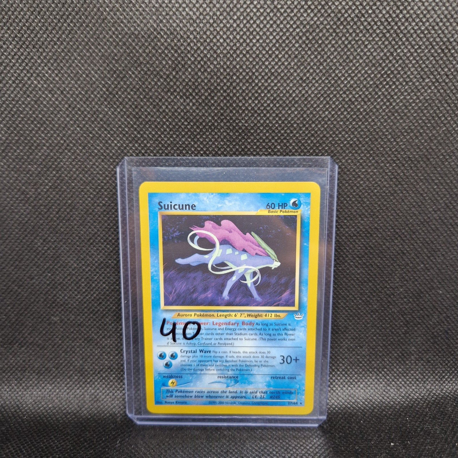 Suicune Neo Revelation, Ophalen of Verzenden, Zo goed als nieuw