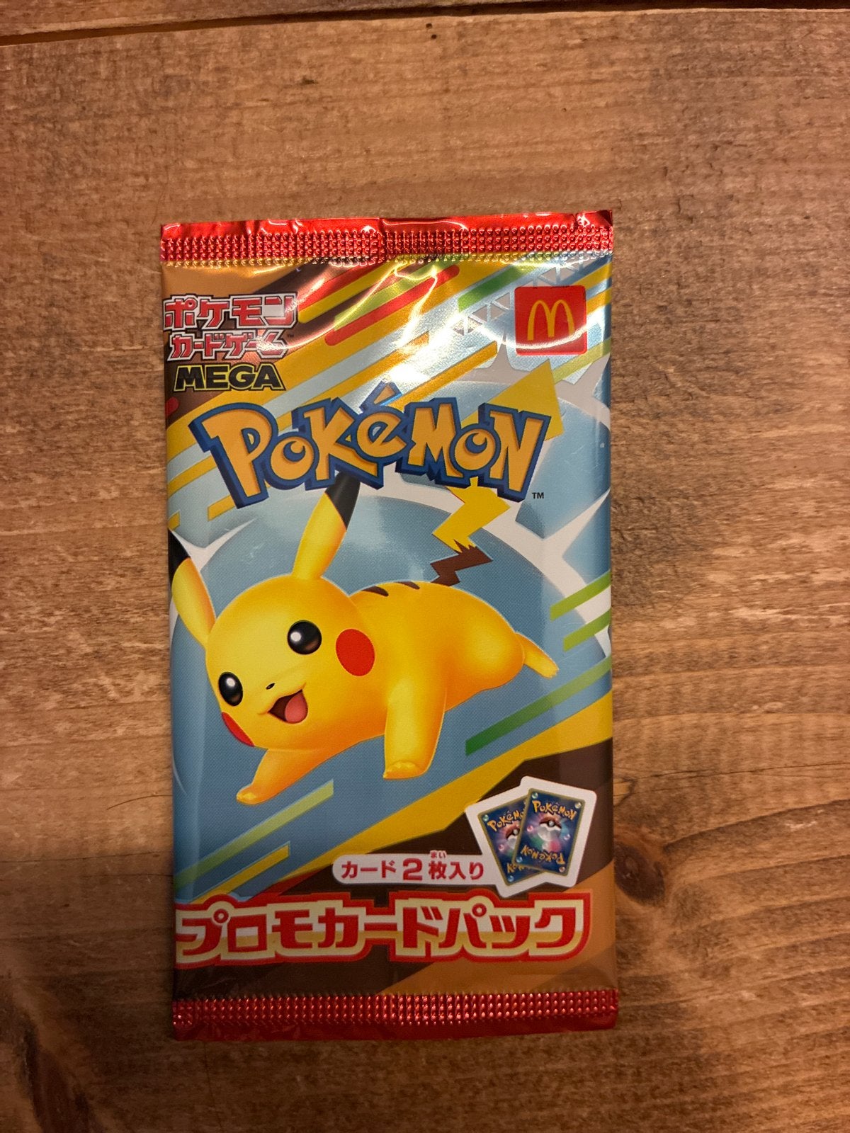 Pokemon McDonalds Promo Pack 2025 Pikachu 020/M-P - Sealed!, Ophalen of Verzenden, Nieuw, Booster