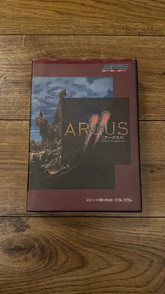 MSX 2 - Arcus 2, Ophalen of Verzenden, MSX