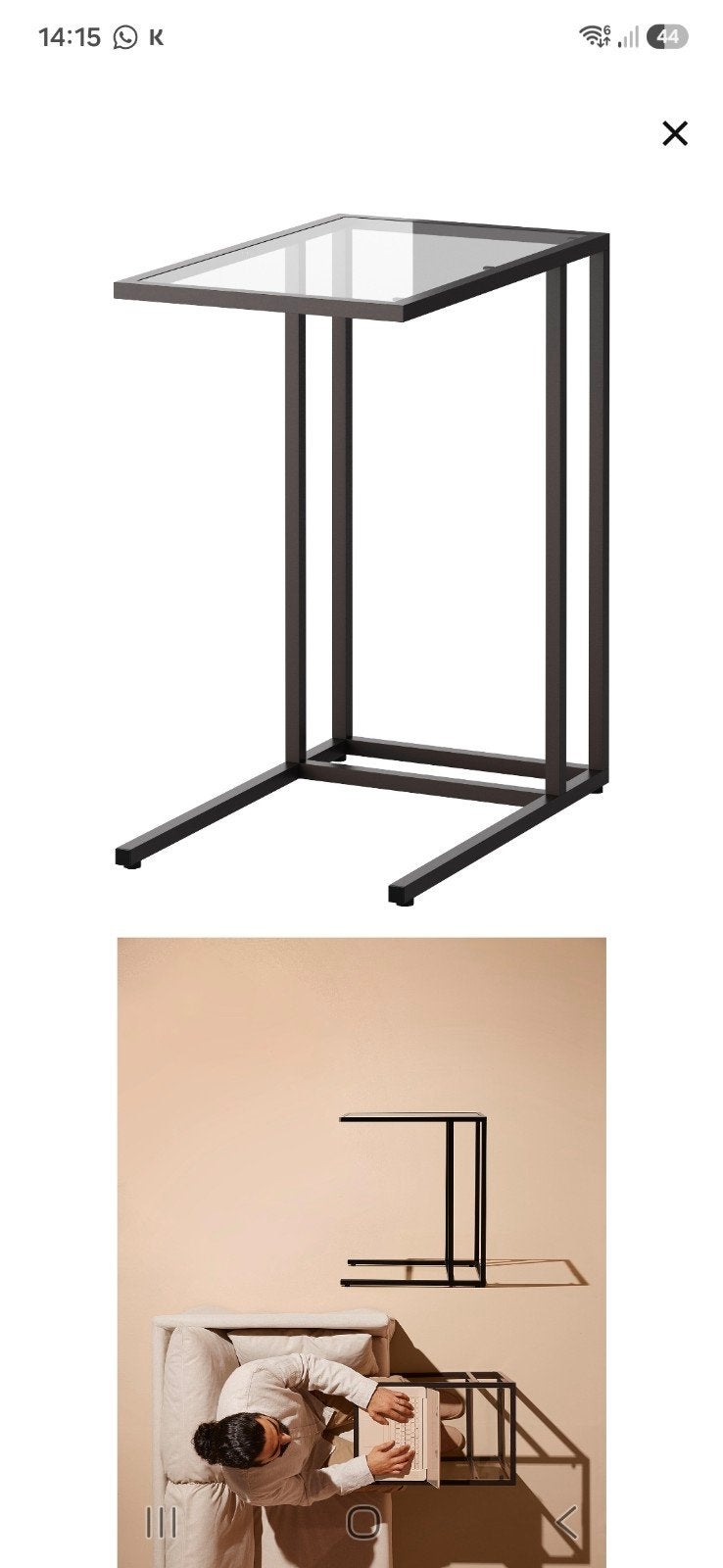 Ikea laptoptafel 2 stuks zwart met glazen blad, Ophalen