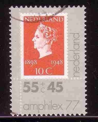 Nederland 1977 1140 Amphilex, Gest, Ophalen of Verzenden, Na 1940, Gestempeld