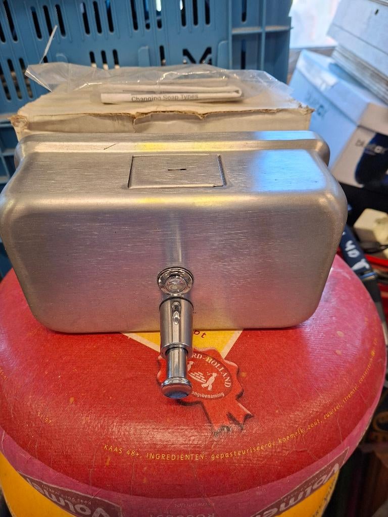 RVS Zeepdispenser, Nieuw, Ophalen of Verzenden, Ameide, Pellikaan