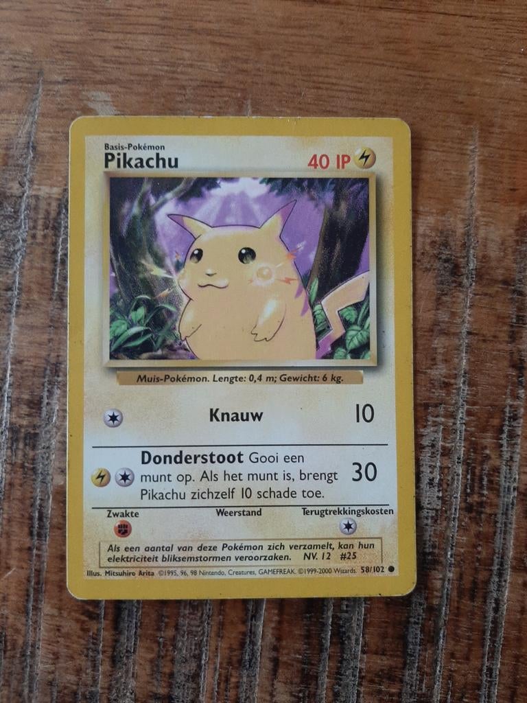 Pikachu 58/102 Base Set Pokémonkaart, Hobby en Vrije tijd, Verzamelkaartspellen | Pokémon, Ophalen of Verzenden, Gebruikt