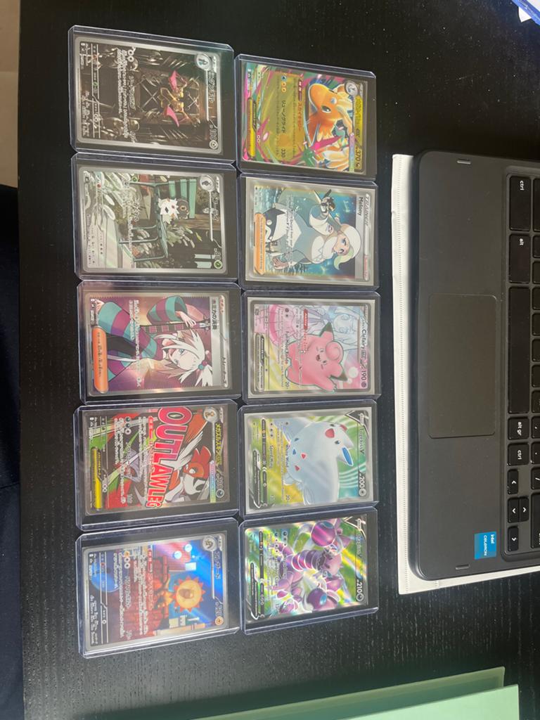 Pokemon hits, Ophalen, Nieuw, Meerdere kaarten