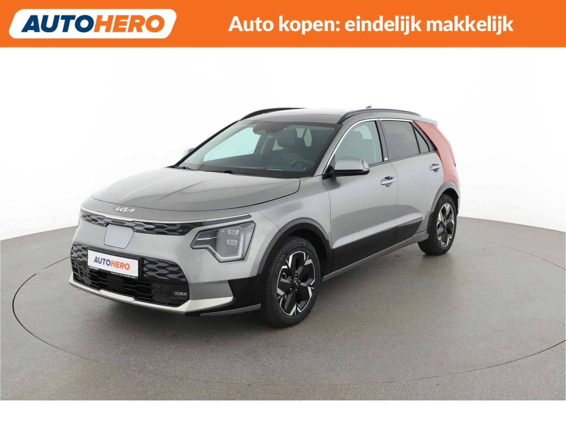 Kia Niro EV Edition 64.8 kWh |EL73396| (bj 2023, automaat), Met garantie (alle), 1657 kg, Leder, 204 pk