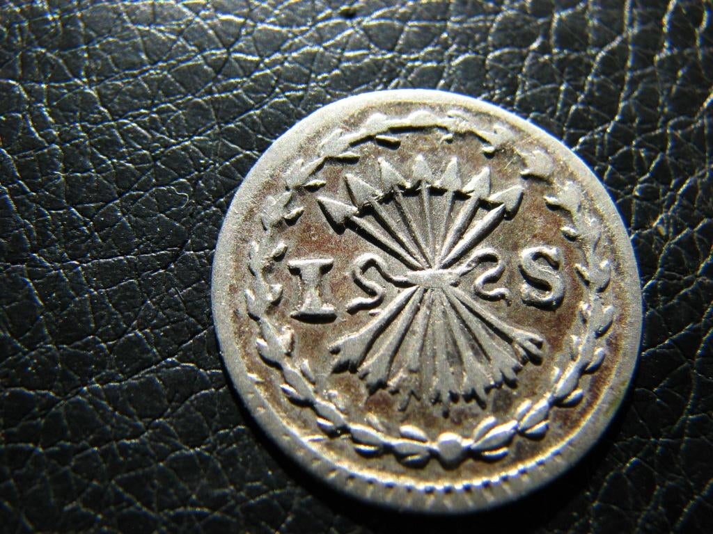 zilveren bezemstuiver Holland 1739, kwaliteit, Vóór koninkrijk, Zilver, Losse munt, Overige waardes