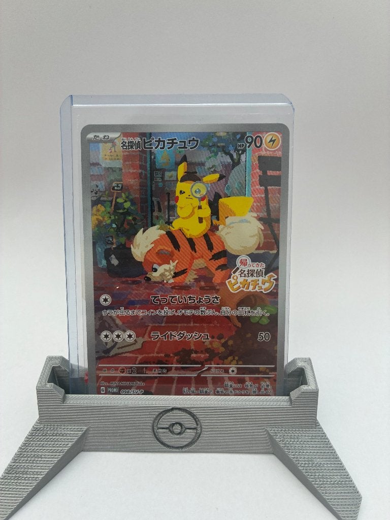 Japanse Detective Pikachu (SV-P 098), Ophalen of Verzenden, Zo goed als nieuw