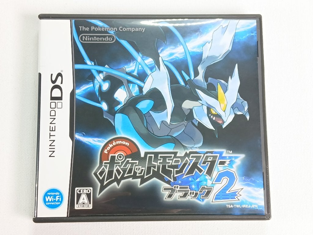 Pokémon Black 2 - Nintendo DS - NDS - Compleet - CIB, Nintendo, Contact@nintendo.nl, Goldsteinstrasse 235, D-60528 Frankfurt am Main