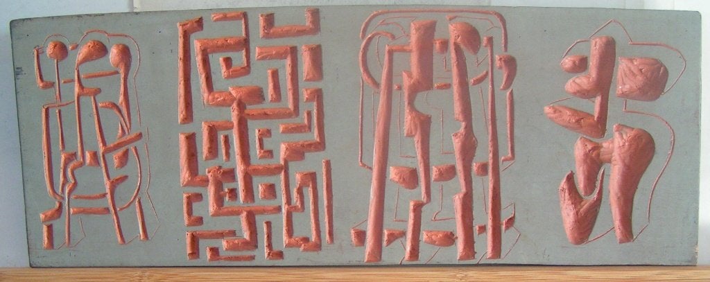 Hubert Bekman houtsnijwerk frame 4 figuren (pulchri studio), Antiek en Kunst, Overige onderwerpen, Houtsnijwerk, Rood, 20 - 50 cm