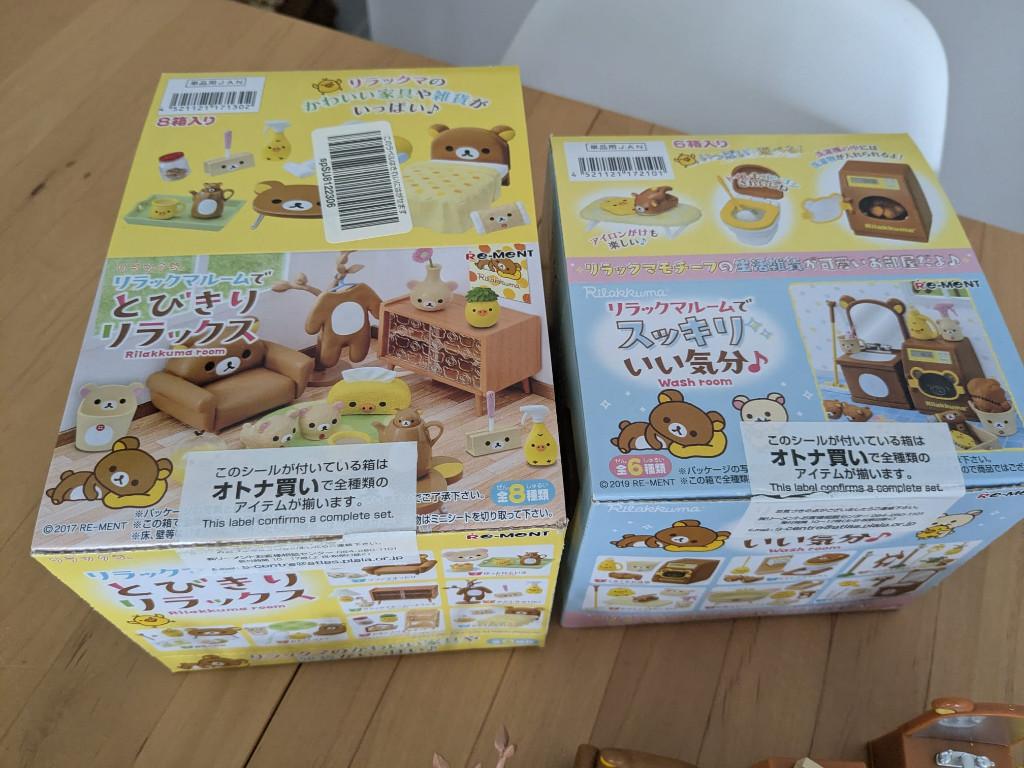 re-ment rilakkuma wash room set, rilakkuma room set, Ophalen of Verzenden, Zo goed als nieuw
