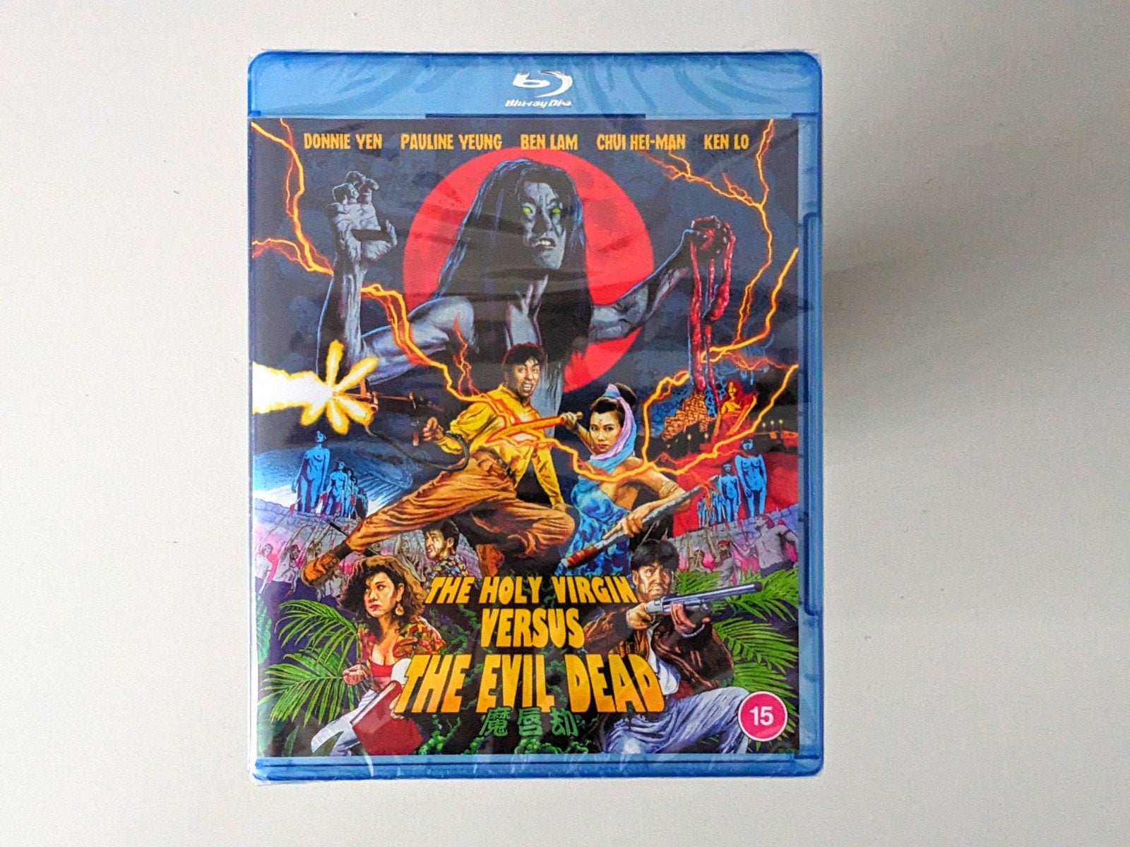 Holy Virgin Versus the Evil Dead | 1991 | 88 Films, Cd's en Dvd's, Blu-ray, Horror, Verzenden, Film, Blu-ray