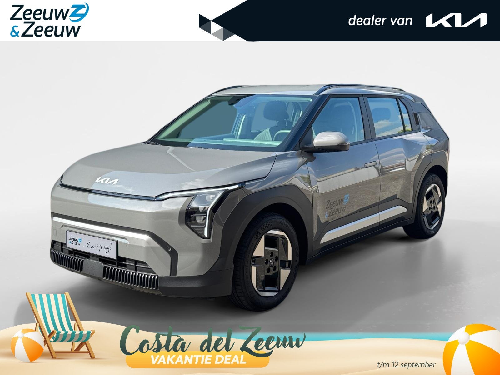 Kia EV3 Air 81.4 kWh Metallic lak | Fabrieksgarantie | NAP, Auto's, Kia, Stof, 510 min, Automatische klimaatregeling, Origineel Nederlands
