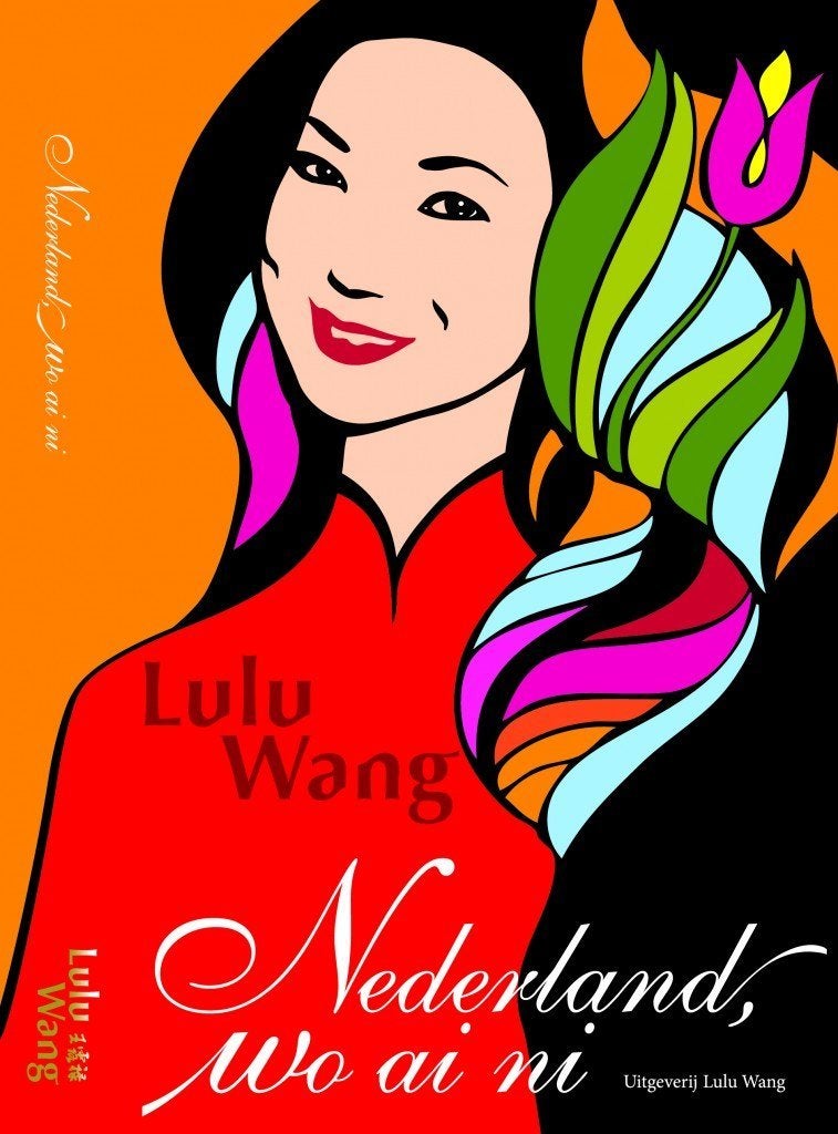 Boek: Nederland, wo ai ni of regenland, Lulu Wang, Ophalen of Verzenden, Verhalen, Zo goed als nieuw
